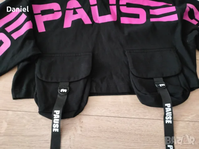 Дамски комплект Pause Jeans, снимка 6 - Комплекти - 56172683