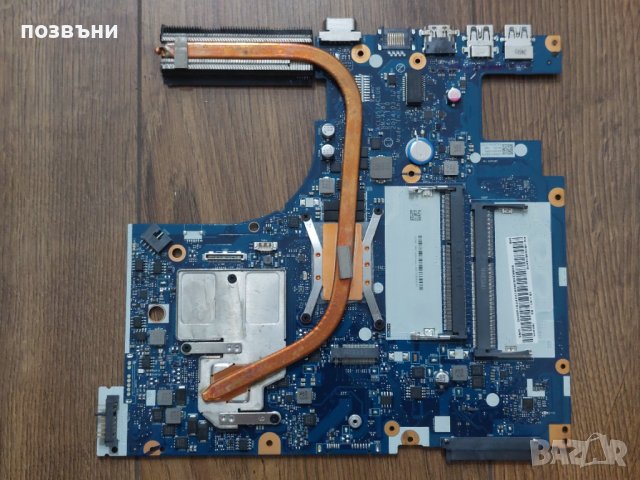Дънна платка за Lenovo G50-45 AMD A8-6410 ACLU5/ACLU6 NM-A281 Rev 1.0, снимка 1 - Части за лаптопи - 42094385