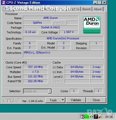 (Има нужда от поддръжка) инсталиран Ретро билд с windows 98, снимка 3 - Работни компютри - 54271910
