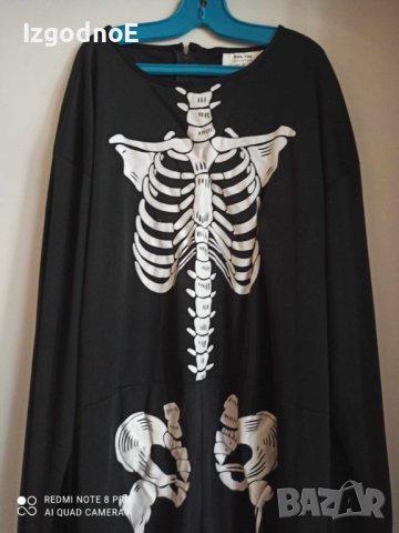 Мъжки карнавален костюм на Скелет за Хелоуин , снимка 2 - Спортни дрехи, екипи - 42701380
