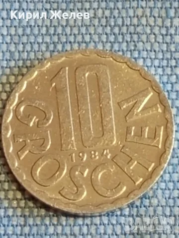 Четири монети от цял свят АВСТРИЯ, УНГАРИЯ, ДОЙЧЕ РАЙХ стари за КОЛЕКЦИЯ 31537, снимка 2 - Нумизматика и бонистика - 48516044