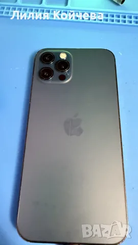 iphone 12 pro 128gb