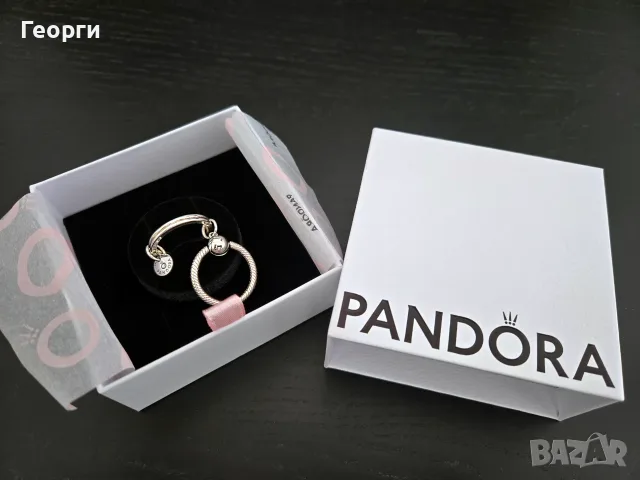 Pandora Moments ключодържател с гаранция!