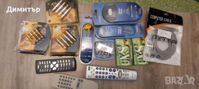 Продавам аудио части и дистанционни, снимка 1