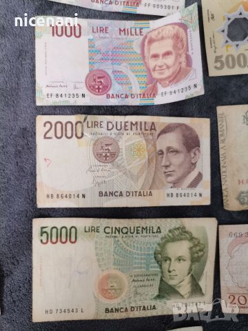 5 лв за брой, снимка 8 - Нумизматика и бонистика - 35559836