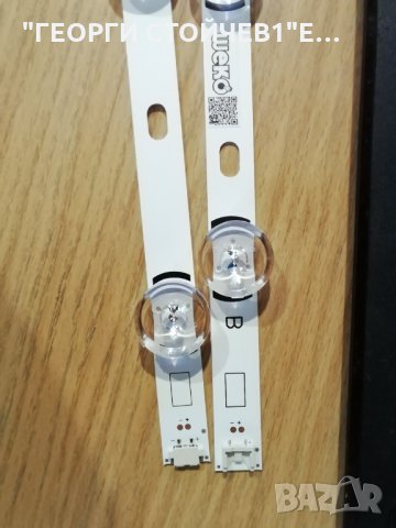 Direct 3.0_47inch_A_Rev01_131213      , снимка 4 - Части и Платки - 29196771