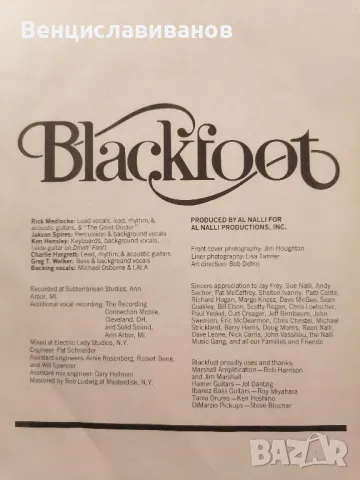BLACKFOOT - SIOGO - LP 1983 Made in Germany , снимка 7 - Грамофонни плочи - 48103353