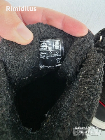 Зимни детски боти , снимка 7 - Детски боти и ботуши - 54324029