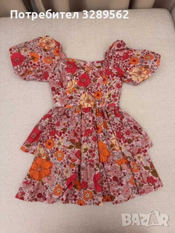 Рокля на цветя с буфан ръкави 