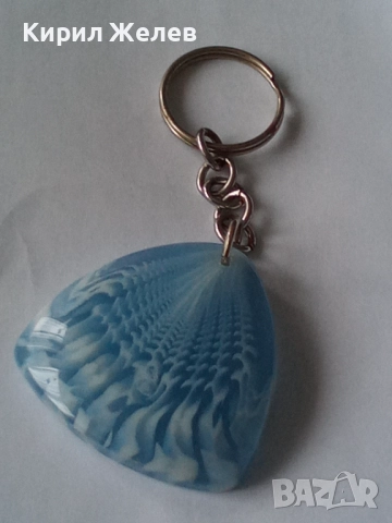 Ключодържател 52384