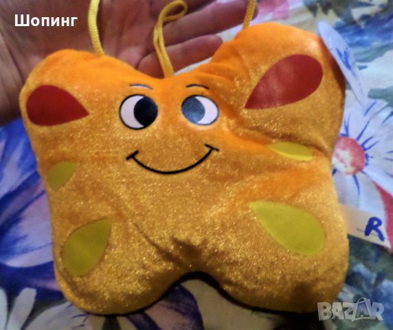 Плюшена пеперуда и крава с целувки