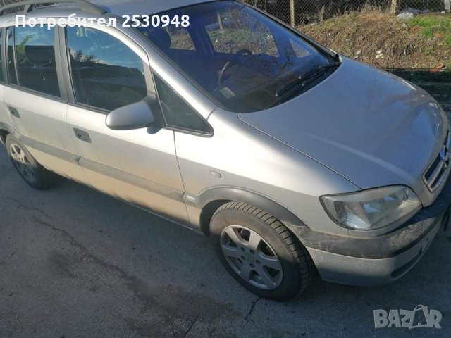 Opel Zafira 2.0DTL , снимка 2 - Автомобили и джипове - 31451013