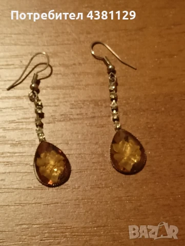 Продавам ефектни висящи обеци