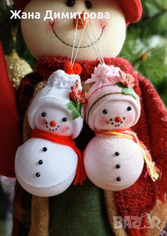 Ръчно изработени снежковци