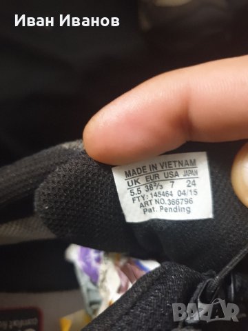 туристически обувки SALOMON XA Pro 3D Goretex   номер 38, снимка 11 - Маратонки - 34919374