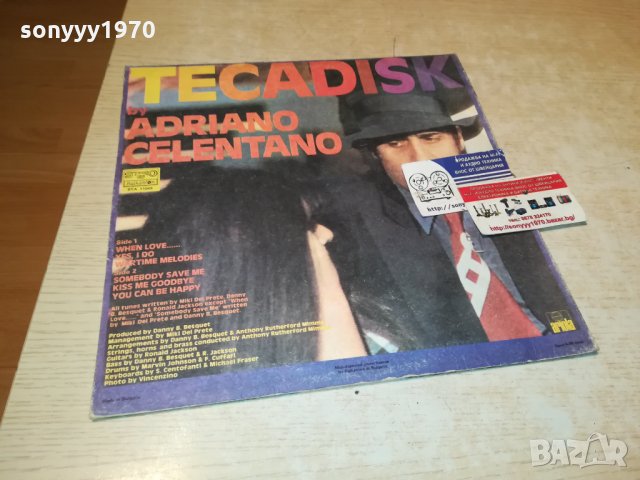 поръчана-ADRIANO CELENTANO-ПЛОЧА 2912211911