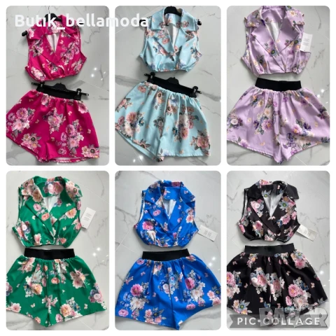 Летни комплекти Цветя