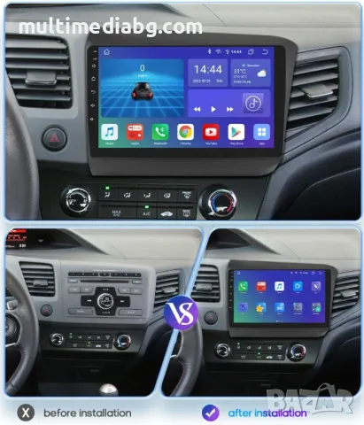Honda Civic 2012 - 2015 Мултимедия Навигация Android, снимка 2 - Аксесоари и консумативи - 50069887