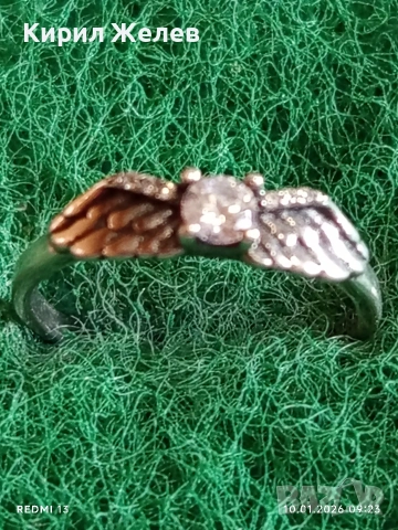 Сребърен пръстен АНГЕЛСКИ КРИЛА символика на нежност,защита и изящество 52670, снимка 2 - Пръстени - 53051002