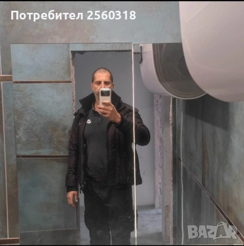 Водопроводчик София и областта 