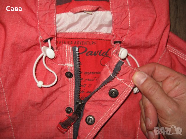 Яке пролет, есен CAMP DAVID   мъжко,Л, снимка 5 - Якета - 34032102