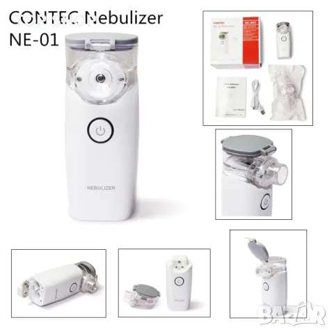 Инхалатор HYLOGY Mesh Nebulizer NE- M01, снимка 5 - Маши за коса - 48476947