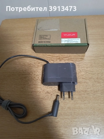 Захранващо устройство JMX-2630, модел CT-1250, вход 100-240V, изход 26.1V, Intertek, снимка 3 - Друга електроника - 52172846