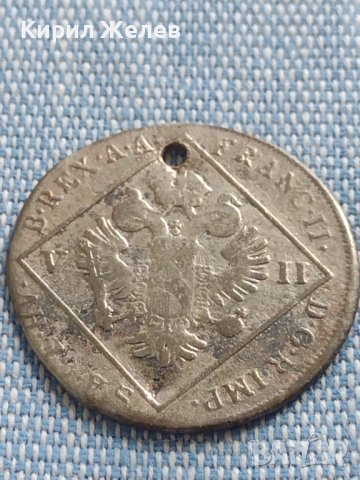 Сребърна монета 7 кройцера 1802г. Франц втори Алба Юлия Свещена Римска Империя 12238, снимка 9 - Нумизматика и бонистика - 42890562