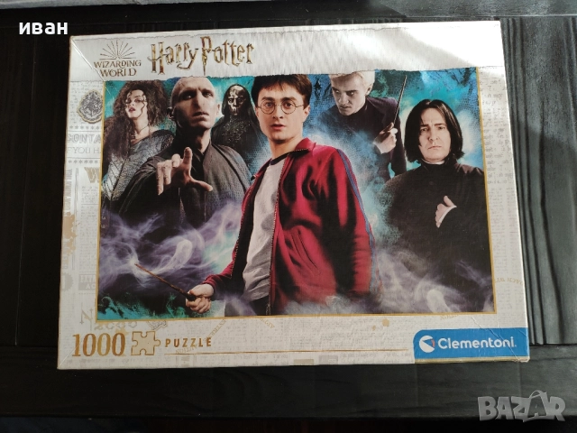 Пъзели и карти, снимка 3 - Пъзели - 38991674