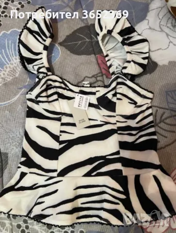 Дамско бюстие - размер 34