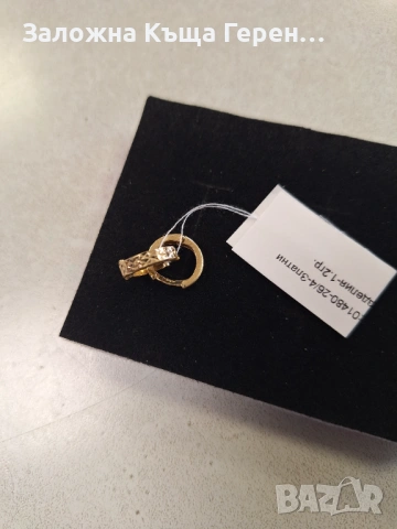 Златни обеци 1,2гр.14к, снимка 3 - Обеци - 54254404