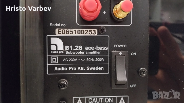 Audio Pro B1.28 ACE bass , снимка 9 - Тонколони - 52997400