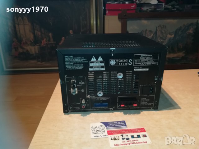 pioneer sx-p530 receiver-japan 0901212028, снимка 12 - Ресийвъри, усилватели, смесителни пултове - 31367126