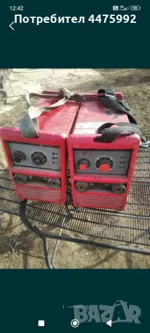 Fronius traspocket 2000