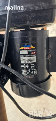 Немска монофазна настолна бормашина 500 вата , снимка 4 - Бормашини - 50611834