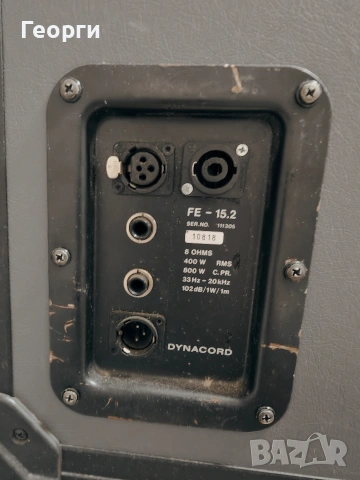 Колони Dynacord fe 15.2,стъпало RCF и миксер Mackie, снимка 4 - Тонколони - 54151571