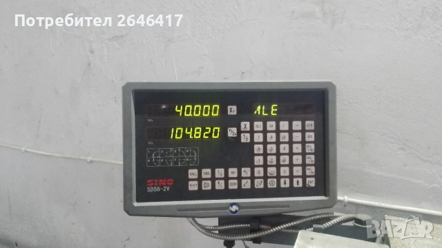 Струг универсален Harris SL330, снимка 2 - Стругове - 53053256