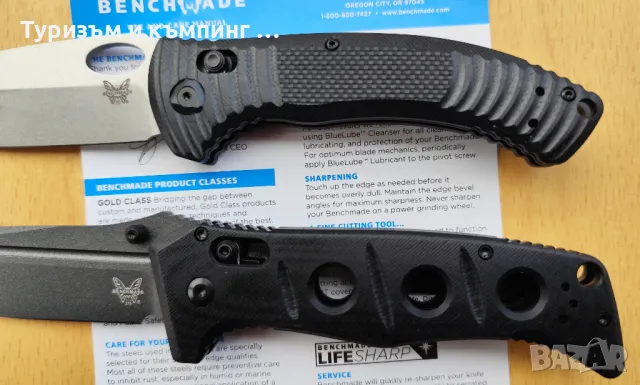 Benchmade Aileron / Benchmade Adamas 275, снимка 3 - Ножове - 48300453