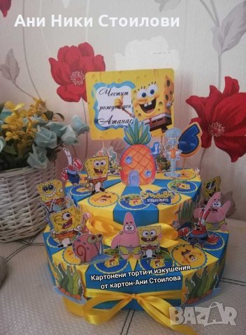 Картонена торта  Спондж Боб Sponge Bob, снимка 8 - Кетъринг - 22793663
