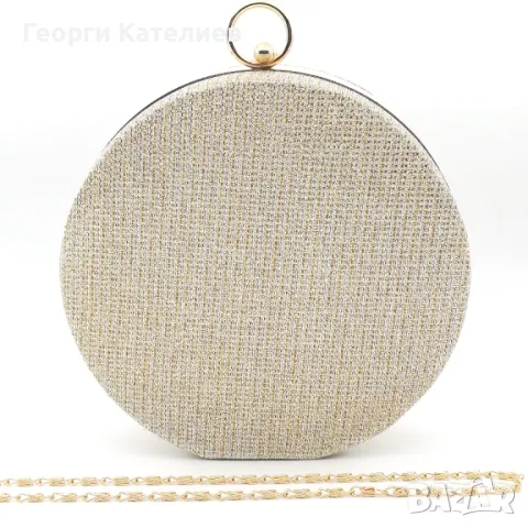 Дамска чанта клъч малка, кръгла, златиста, твърда