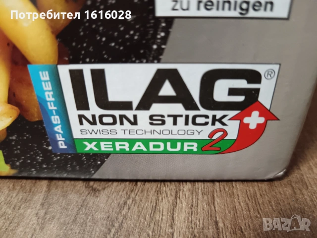 Комплект алуминиеви тигани с двойно керамично покритие ILAG, снимка 8 - Съдове за готвене - 54185027