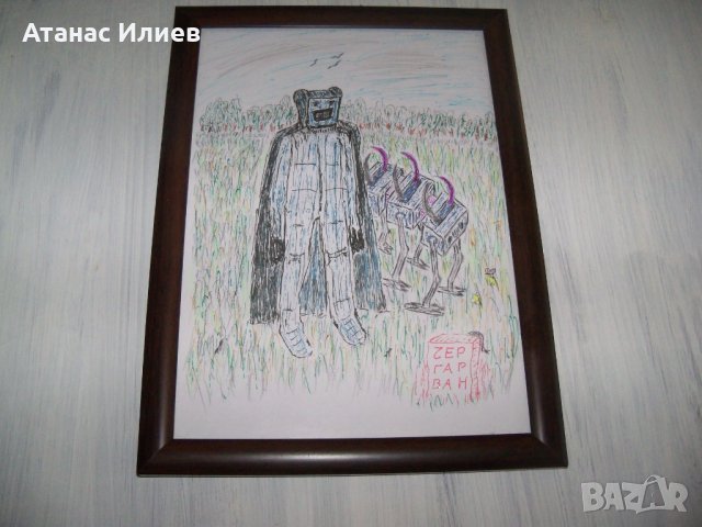 Оригинална рамкирана илюстрация към разказа "Пандемия 2222"