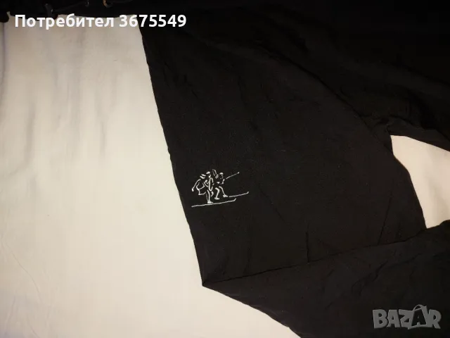 Bergans Microlight Lady Jacket - размер L (дамска ветровка), снимка 9 - Спортни екипи - 49729914