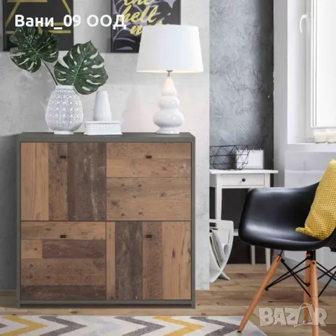 Комод с винтидж дизайн 