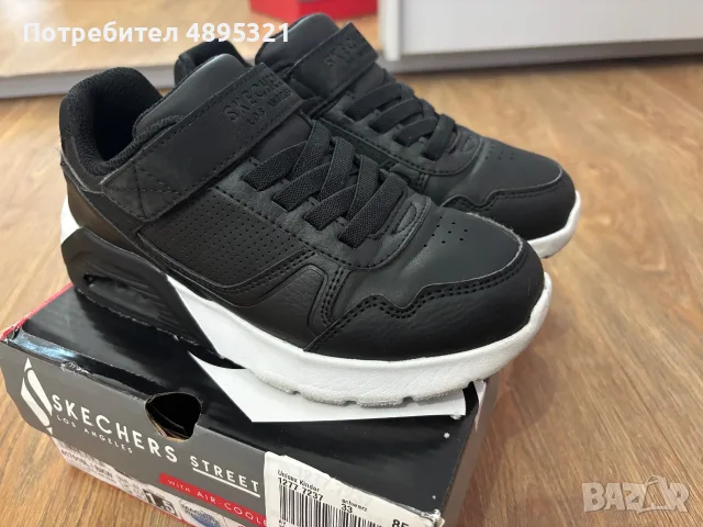 Детски обувки skechers