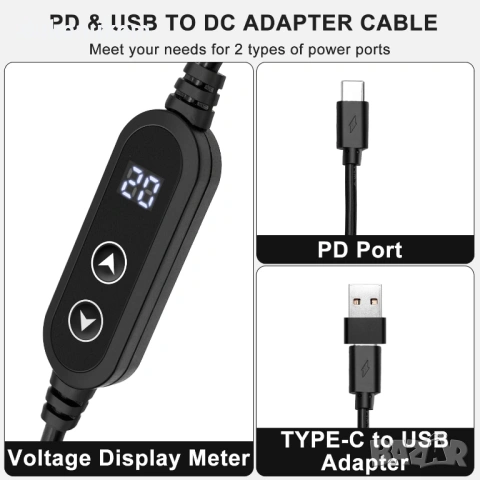 USB-C PD към DC адаптер Hoembpn с регулируемо напрежение 5–20V, снимка 3 - Кабели и адаптери - 53173866