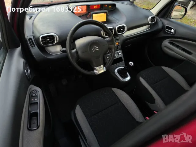 Ситроен С3 Пикасо 5800 лв, снимка 4 - Автомобили и джипове - 49415980