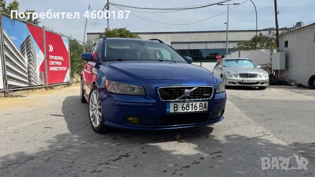 Продавам Volvo v50 2D HDI 2007