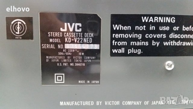 Дек JVC KD-V22, снимка 3 - Декове - 29950935