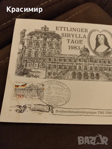 Пощенски плик Етлингер 1983 г., снимка 7 - Филателия - 51379271